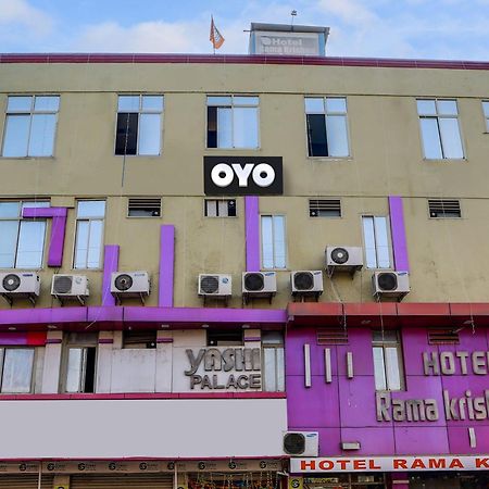 Hotel O Rama Krishna Bhopal Exteriör bild