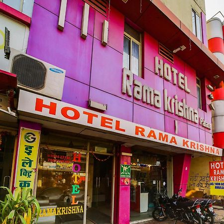 Hotel O Rama Krishna Bhopal Exteriör bild