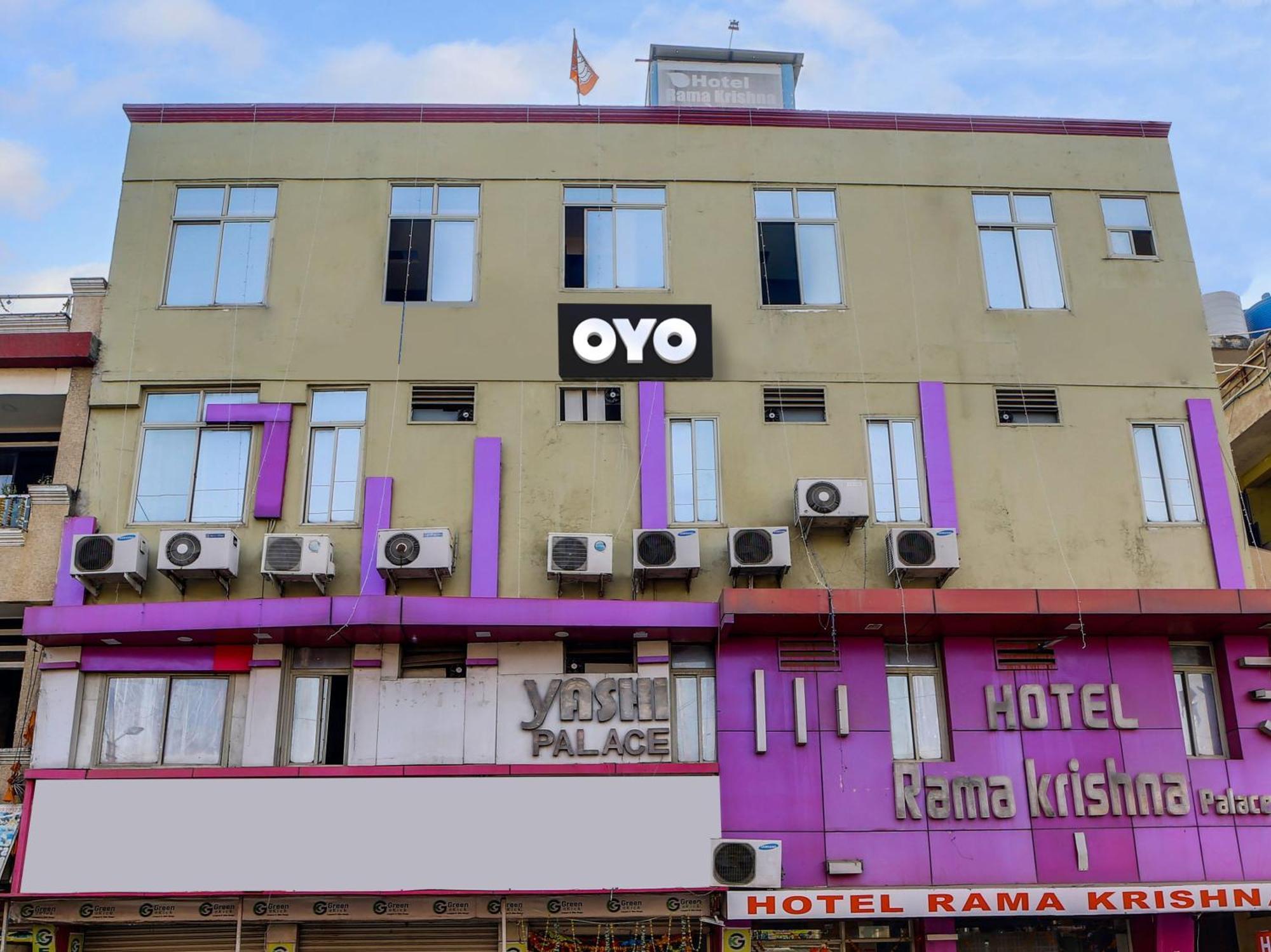 Hotel O Rama Krishna Bhopal Exteriör bild