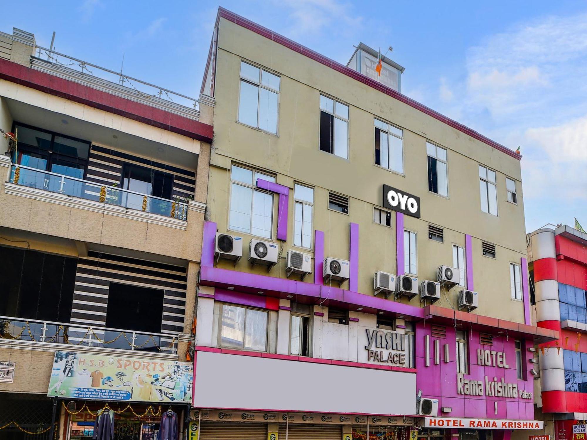 Hotel O Rama Krishna Bhopal Exteriör bild