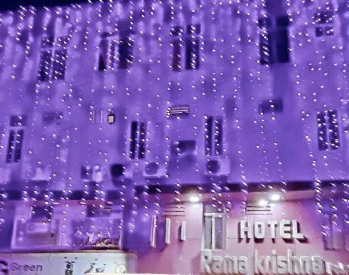 Hotel O Rama Krishna Bhopal Exteriör bild
