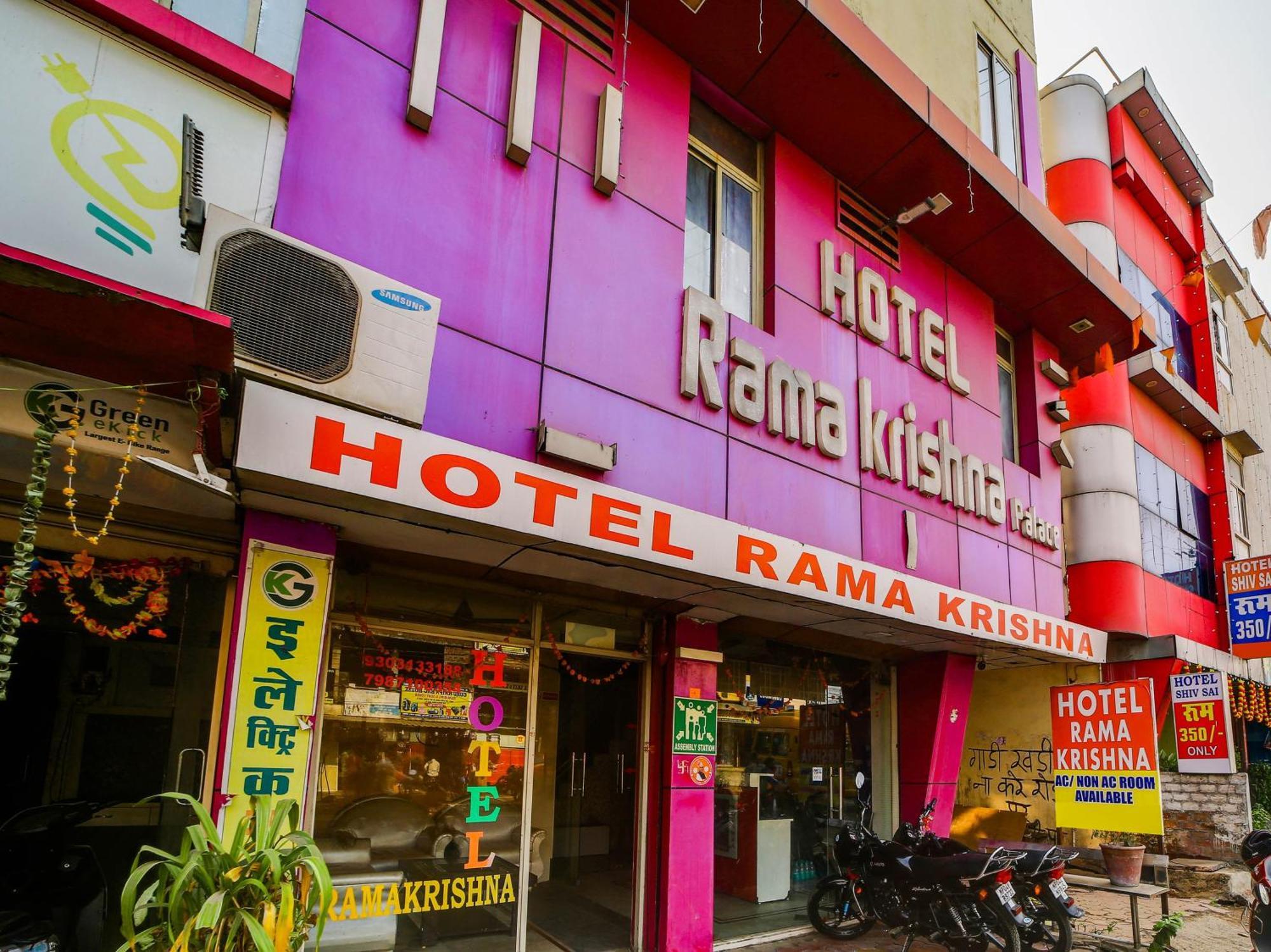 Hotel O Rama Krishna Bhopal Exteriör bild
